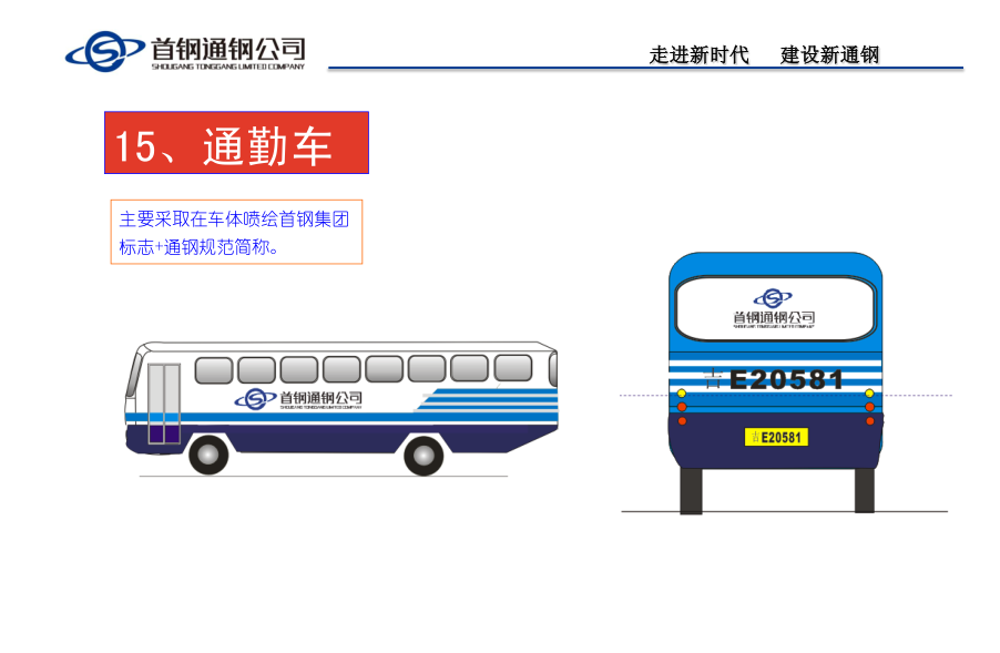 1567583025540027453.png 22.png