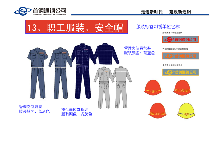 1567583045598096215.png 20.png