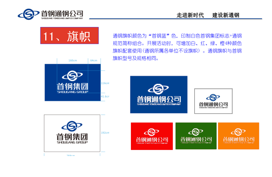 1567583061399068729.png 18.png