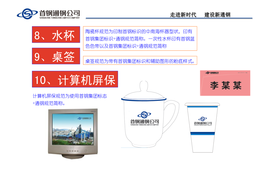 1567583066490010842.png 17.png