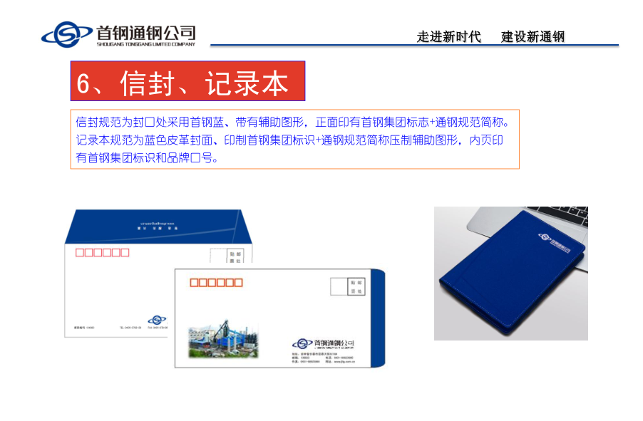 1567583090019004098.png 15.png