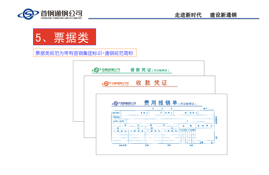 1567583094379064625.png 14.png