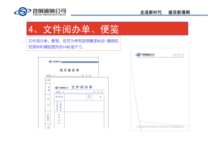 1567583098701032812.png 13.png