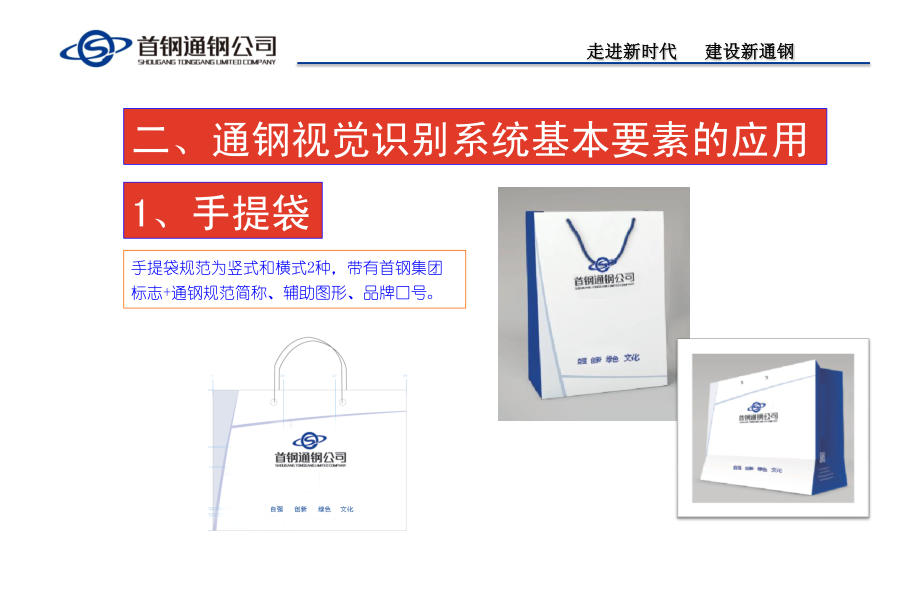 1567583106954045410.png 11.png