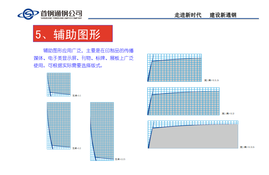 1567583111070090048.png 10.png