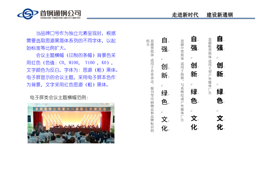 1567583122869043025.png 9.png