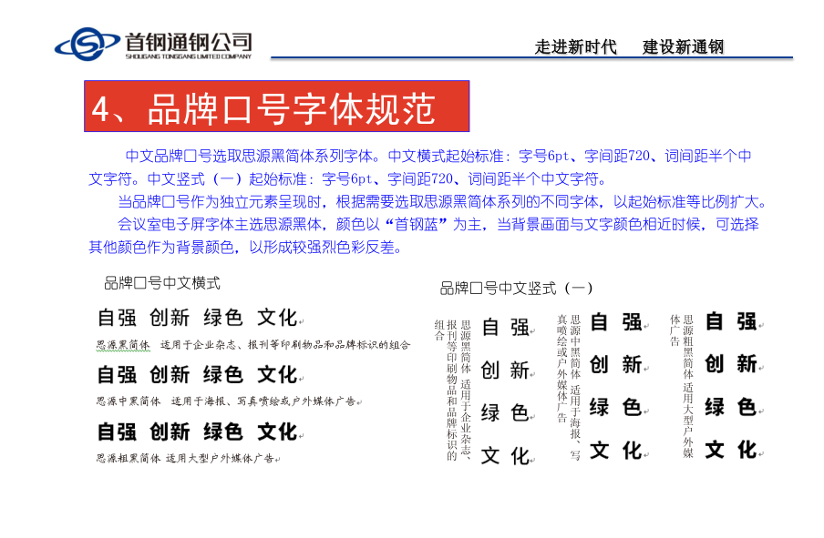 1567583128350016143.png 8.png