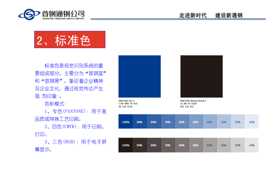 1567583144651050553.png 4.png