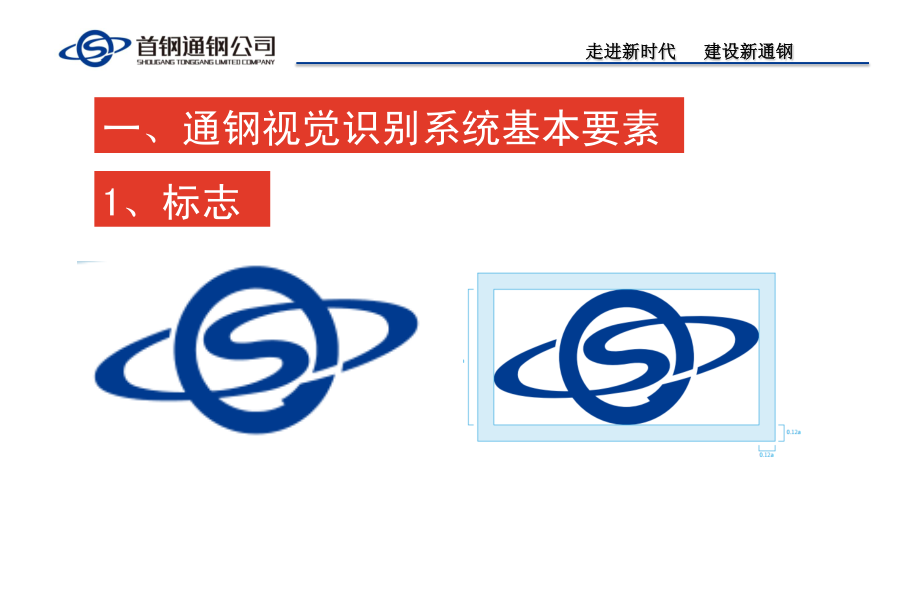 1567583156221090217.png 3.png